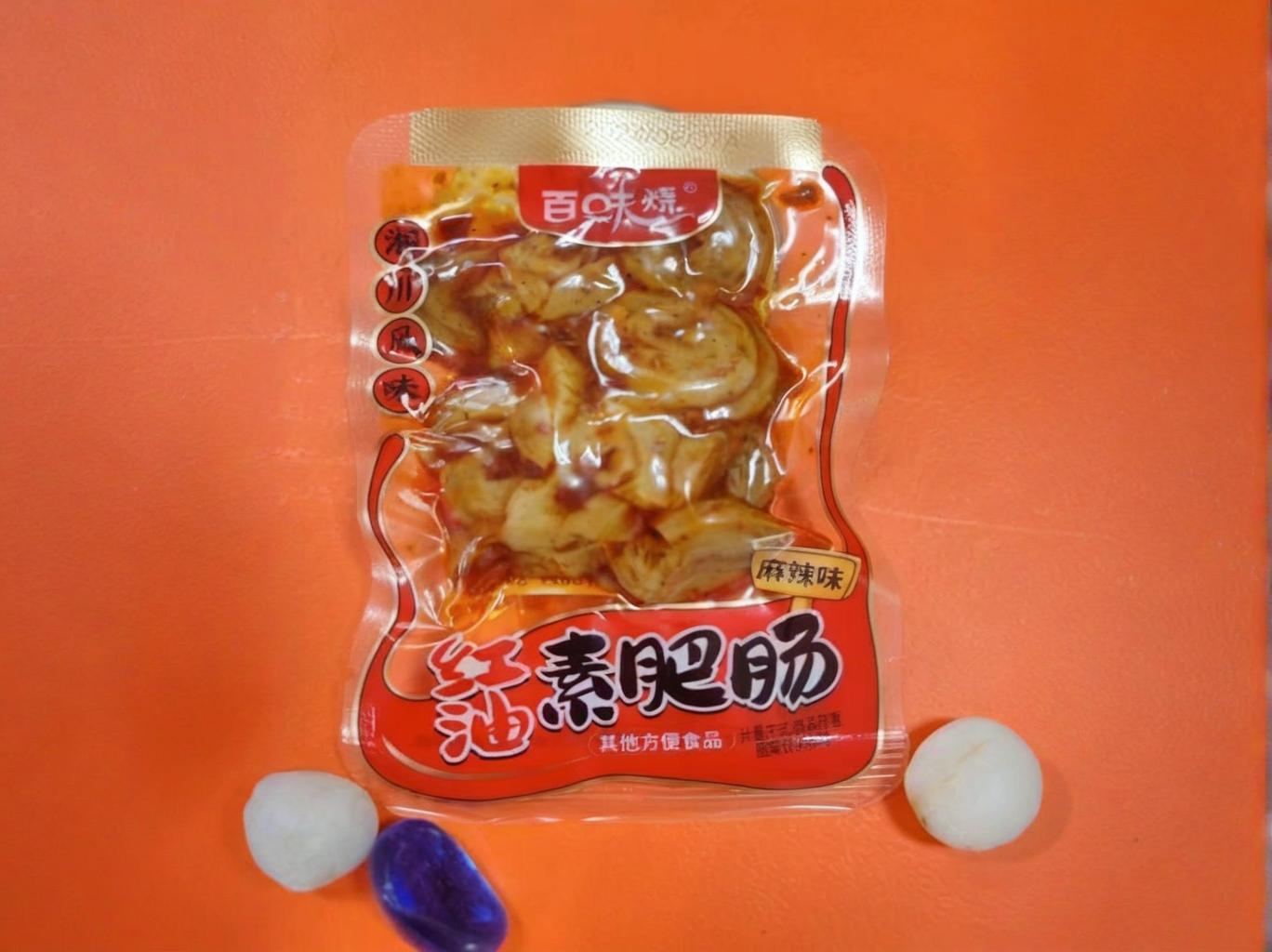 麻辣-紅油素肥腸